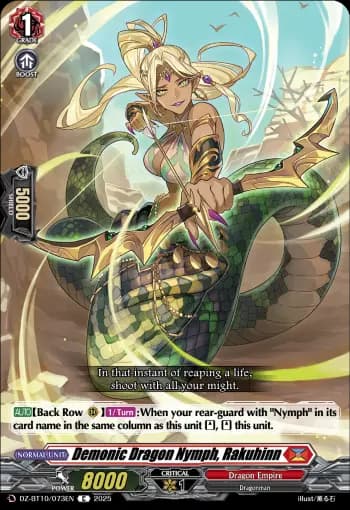 Demonic Dragon Nymph, Rakuhinn