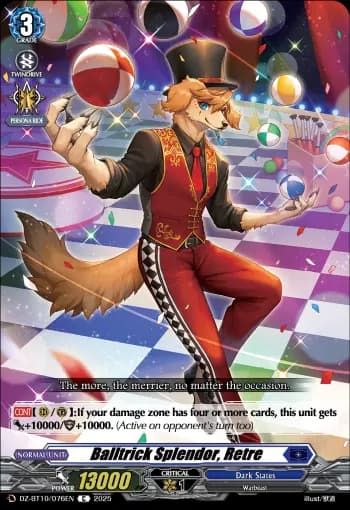 Balltrick Splendor, Retre