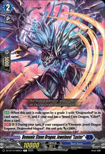 Demonic Stone Dragon, Jewelneel "Luster"