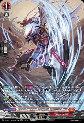 Sealed Blaze Dragon, Samupadru