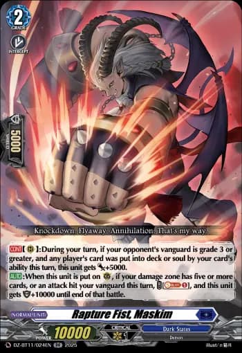 Rapture Fist, Maskim