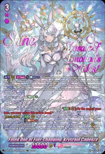 Fated One of Ever-changing, Krysrain Cadenza