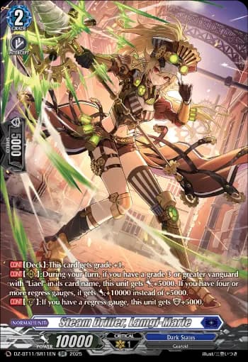 Steam Driller, Lamgi-Marie