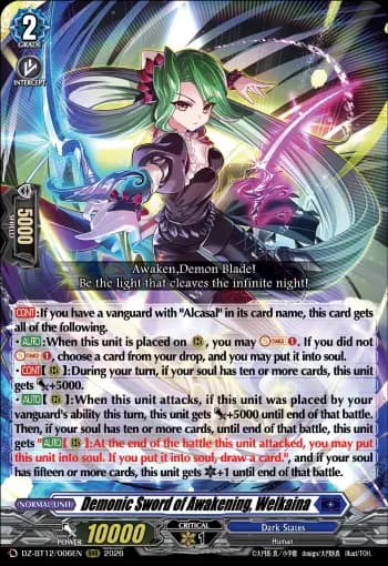 Demonic Sword of Awakening, Welkaina