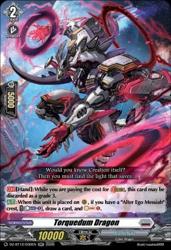 Torquedum Dragon