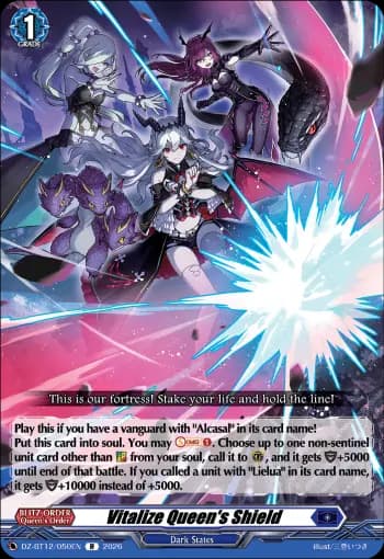 Vitalize Queen's Shield