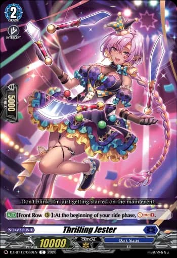 Thrilling Jester