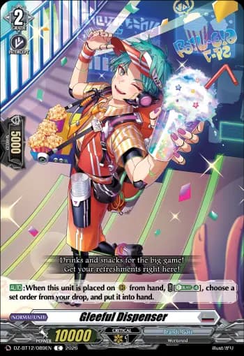 Gleeful Dispenser
