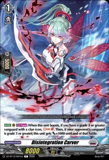 Disintegration Carver