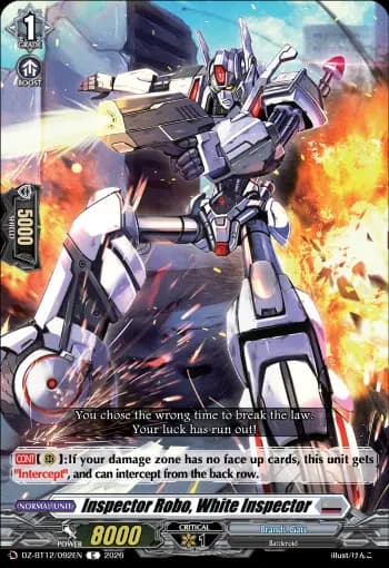 Inspector Robo, White Inspector