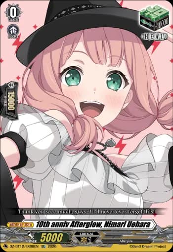 10th anniv Afterglow, Himari Uehara