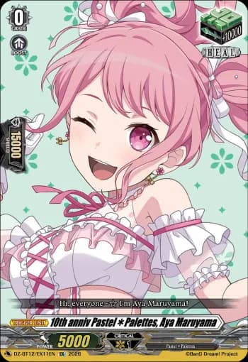 10th anniv Pastel✽Palettes, Aya Maruyama