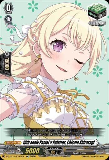 10th anniv Pastel✽Palettes, Chisato Shirasagi