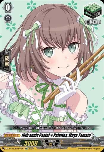 10th anniv Pastel✽Palettes, Maya Yamato