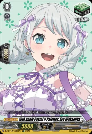 10th anniv Pastel✽Palettes, Eve Wakamiya