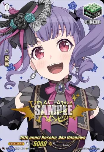 10th anniv Roselia, Ako Udagawa