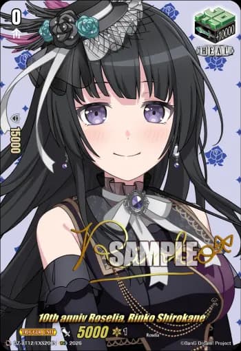 10th anniv Roselia, Rinko Shirokane