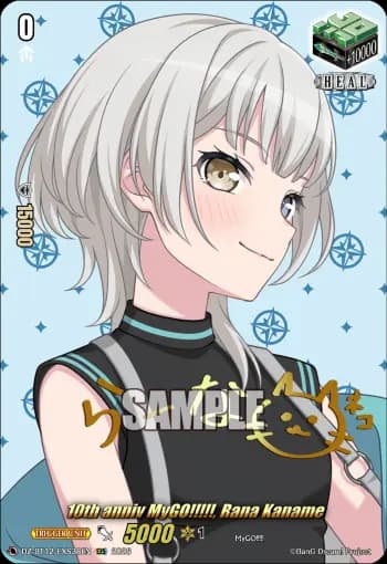10th anniv MyGO!!!!!, Rana Kaname