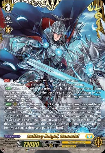 Solitary Knight, Gancelot