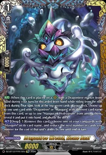 Dragontree Wretch, Eleme Daat
