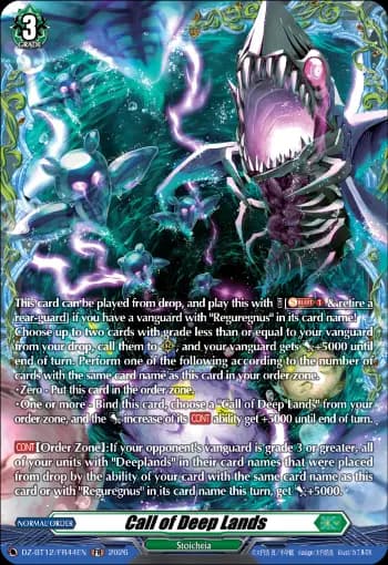 Call of Deep Lands
