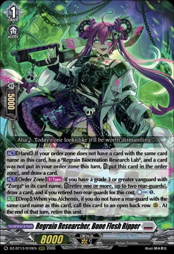 Regrain Researcher, Bone Flesh Ripper