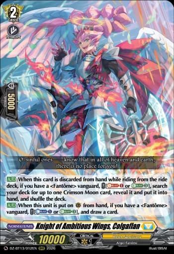 Knight of Ambitious Wings, Colgaflan