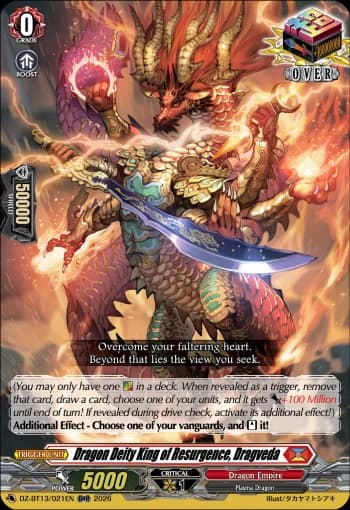 Dragon Deity King of Resurgence, Dragveda