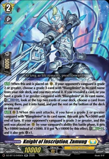 Knight of Inscription, Zamuug