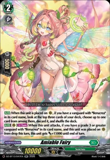 Amiable Fairy