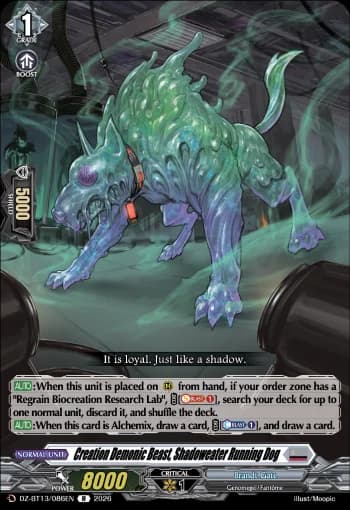 Creation Demonic Beast, Shadoweater Running Dog
