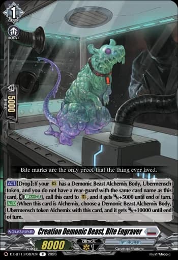 Creation Demonic Beast, Bite Engraver