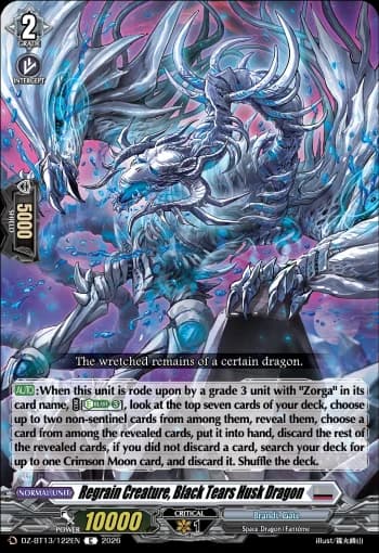 Regrain Creature, Black Tears Husk Dragon