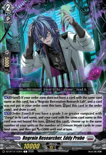 Regrain Researcher, Eddy Probe