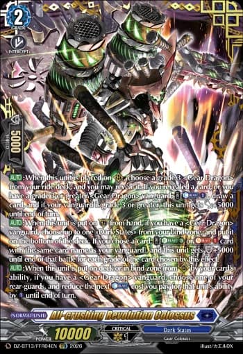 All-crushing Revolution Colossus