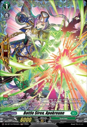 Battle Siren, Apokreune