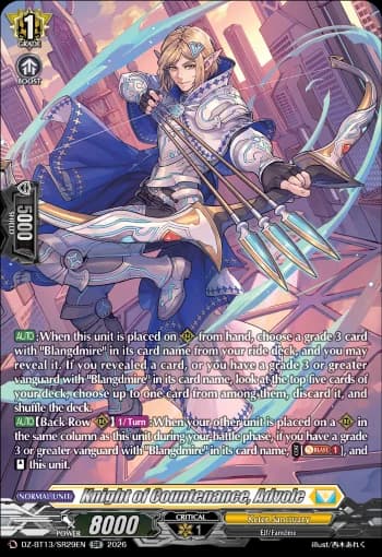 Knight of Countenance, Advole