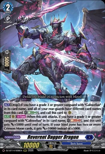 Reverent Dagger Dragon