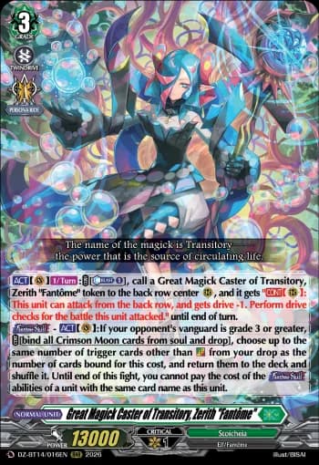 Great Magick Caster of Transitory, Zerith "Fantôme"