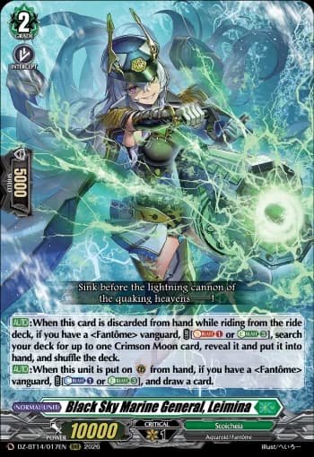 Black Sky Marine General, Leimina