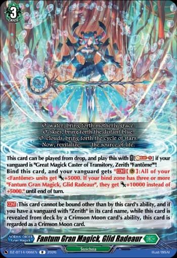 Fantum Gran Magick, Glid Radeaur