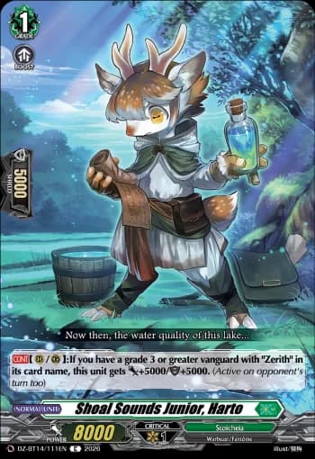 Shoal Sounds Junior, Harto