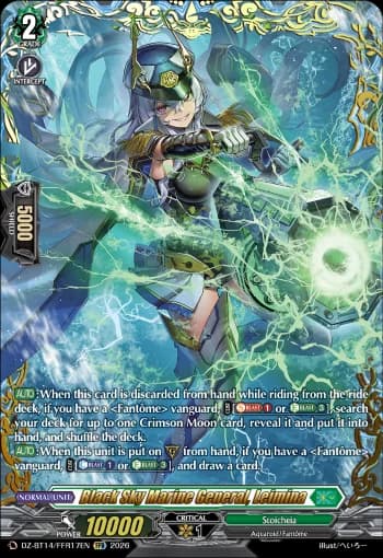 Black Sky Marine General, Leimina