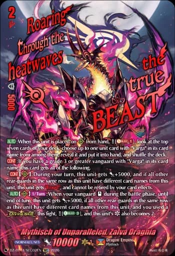 Mythisch of Unparalleled, Zalva Dragnia