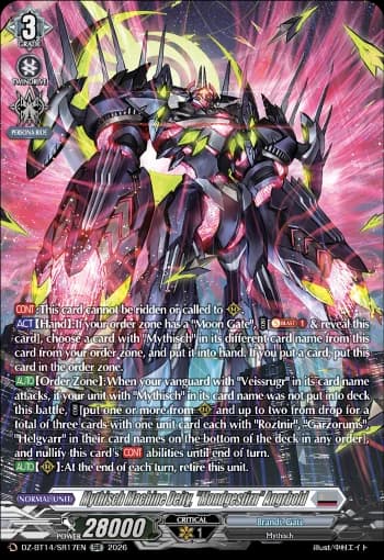 Mythisch Machine Deity, "Mondgestirn" Angrbold
