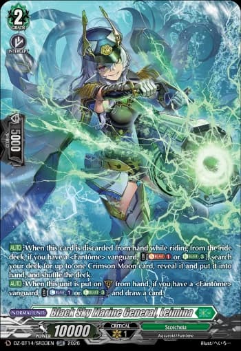 Black Sky Marine General, Leimina