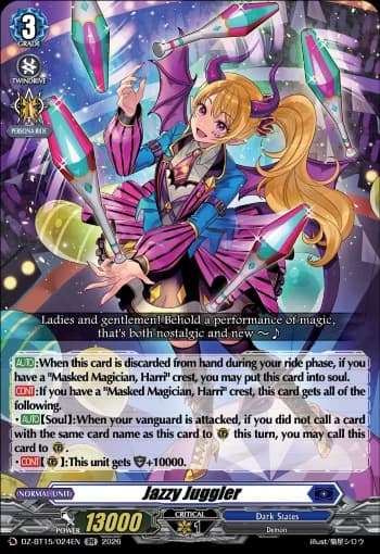 Jazzy Juggler