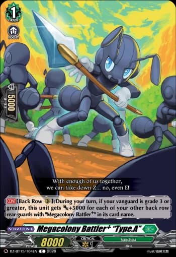 Megacolony Battler⁺ “Type.A”