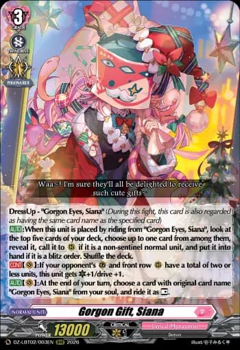 Gorgon Gift, Siana
