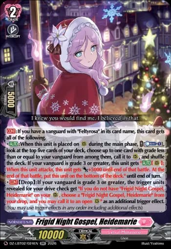 Frigid Night Gospel, Heidemarie